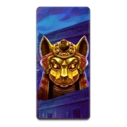 Nile
Fortune