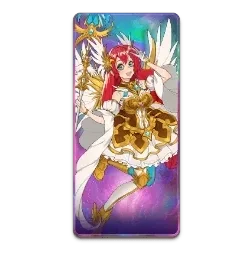 Starlight
Princess 1000